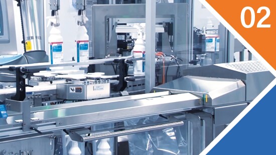 Cleanroom with a number 2 in the upper right corner