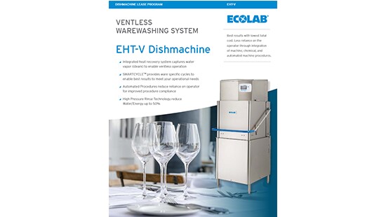 EHT-V Dishmachine Sell Sheet Brochure